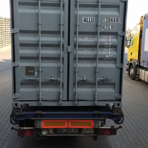 Сорокафутовый морской грузовой контейнер