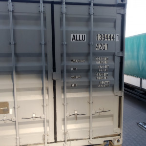 Сорокафутовый морской грузовой контейнер