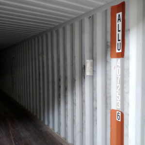 Сухой контейнер 40 футов ALLU4072536