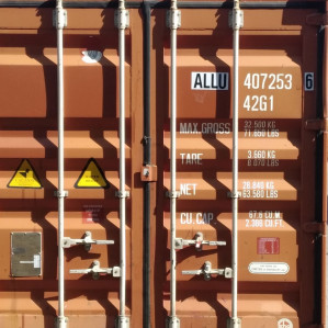 Сухой контейнер 40 футов ALLU4072536