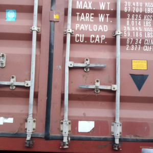 Грузовой железный контейнер 40 футов