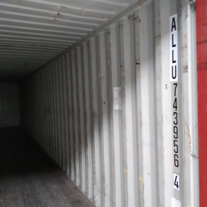 Корабельный морской контейнер 40 фут