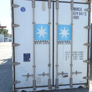 Рефрижераторный контейнер Thermo King 40 фут 2002 года выпуска MWCU624547-5