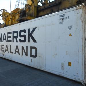 Рефрижераторный контейнер Thermo King 40 фут 2002 года выпуска MWCU624547-5