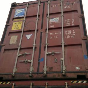 Сухой контейнер 40 feet 16 2002