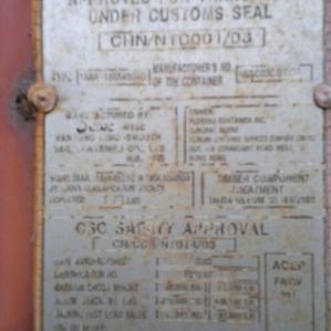 Сухой контейнер 40 футов 9 2003