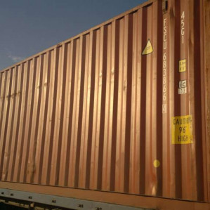 Сухой контейнер 40 футов 2003 Одесса FSCU 683866-4