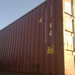 Сухой контейнер 40 футов 2003 Одесса FSCU 683866-4