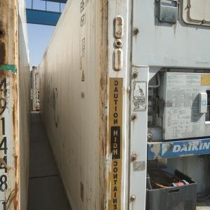 Рефрижераторный контейнер Daikin 40 фут 2005 года выпуска MWCU695167-7