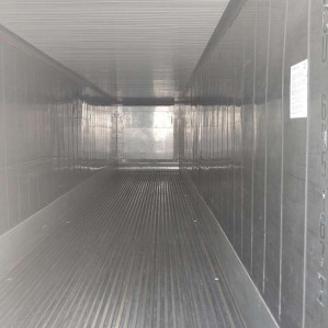 Рефрижераторный контейнер Daikin 40 фут 2005 года выпуска MWCU695167-7