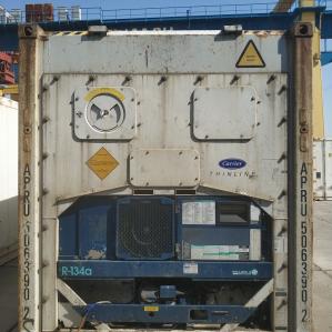 Рефрижераторный контейнер Carrier 40 фут 2005 года выпуска APRU506390-2