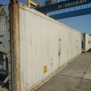 Рефрижераторный контейнер Carrier 40 фут 2005 года выпуска APRU506390-2