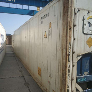 Рефрижераторный контейнер Carrier 40 фут 2005 года выпуска APRU506390-2