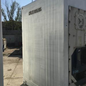 5 футовый морозильный реф контейнер Carrier