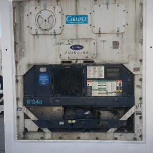 Рефконтейнер 20 футів (UK)