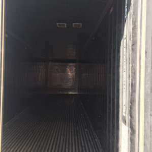 Рефрижераторный контейнер Daikin 40 фут 2005 года выпуска CGMU483781-0