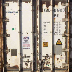 Рефрижераторний контейнер Daikin 40 фут 2005 року випуску CGMU483700-3