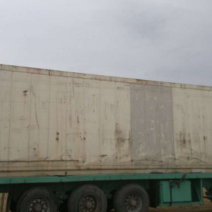 Reefer container Сarrier 40 feet 2000 Odessa reeferc1031