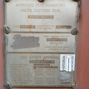 Морской контейнер 40 футов под бытовку