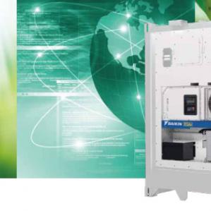 وحدة الحاويات المبردة الجديدة من سلسلة Daikin LXE