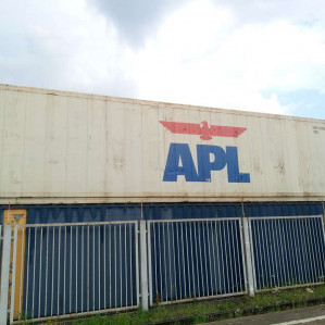 Рефрижераторный контейнер Carrier 40 фут 2008 года выпуска APRU583564-7