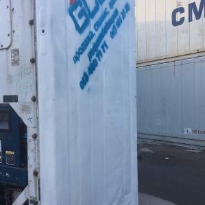 Рефрижератор Carrier 5 футов