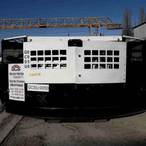 Дизельгенератор ThermoKing на реф контейнер GCSU0050 Дизельгенератор ThermoKing на реф контейнер GCSU0050