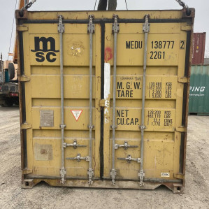 Морський контейнер 20 футів
