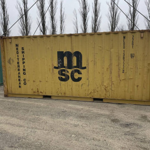 Морський контейнер 20 футів