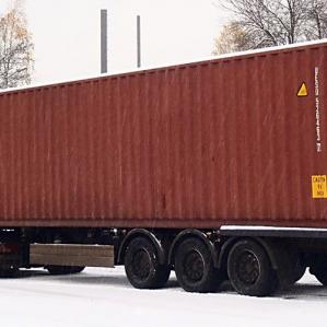 Аренда морского контейнера на  1 год Одесса