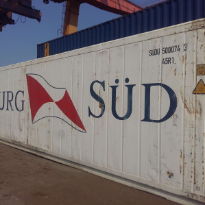 40-футовый реф контейнер HC ThermoKing MAGNUM