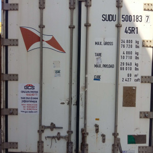 Рефрижераторный контейнера для железной дороги