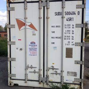 Рефконтейнер ThermoKing MAGNUM 40 фут 2003 года выпуска