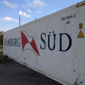 Рефконтейнер ThermoKing MAGNUM 40 фут 2003 года выпуска