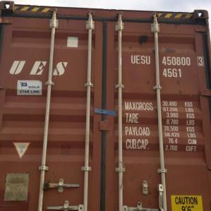 Сухой контейнер 40 feet 2002 22