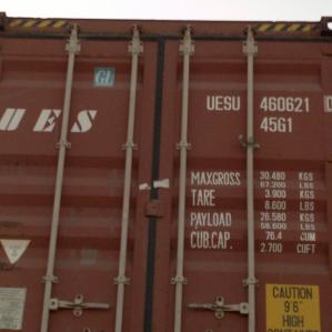 40 футовый контейнер повышенной вместимости