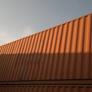 40 футовый контейнер повышенной вместимости