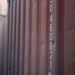 40 футовый контейнер повышенной вместимости