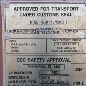 40 футовый контейнер повышенной вместимости