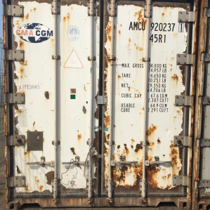 Рефрижераторний контейнер Thermo King 40 фут 2002 року випуску AMCU920237-1