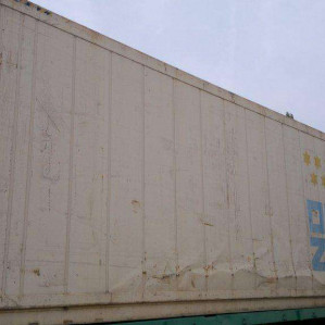Reefer container Сarrier 40 feet 2001 Odessa reeferc1040