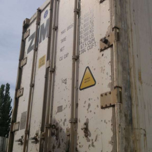 Reefer container Сarrier 40 feet 2001 Odessa reeferc1040