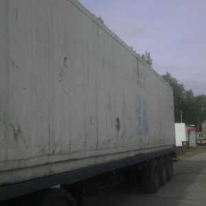 Porte-conteneurs frigorifiques 40 pieds