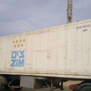 Reefer container Сarrier 40 feet 2000 Odessa reeferc1026