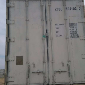 Reefer container Сarrier 40 feet 2000 Odessa reeferc1026