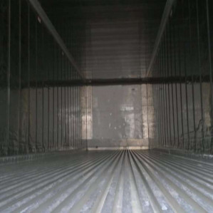 Reefer container Сarrier 40 feet 2000 Odessa reeferc1026