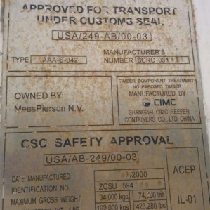 Reefer container Сarrier 40 feet 2000 Odessa reeferc1026