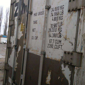 Термоконтейнер 40 футов Сarrier Thinline бу