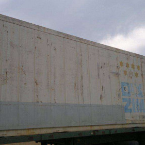 Reefer container Сarrier 40 feet 2000 Odessa reeferc1028