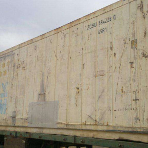 Reefer container Сarrier 40 feet 2000 Odessa reeferc1028